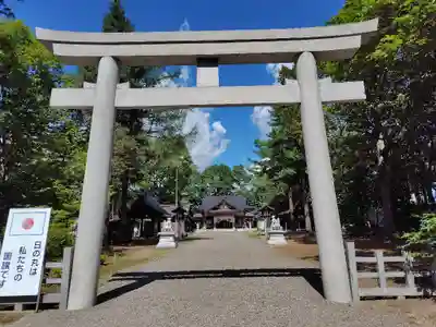 鷹栖神社(北海道)