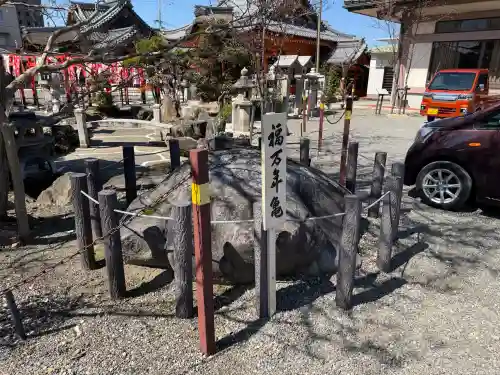 豊国神社の{uncategorized: "未分類", other: "その他", undefined: "問題あり", building: "その他建物", grave: "お墓", sacred_gate: "鳥居", guardian: "狛犬", statue: "像", buddha: "仏像", history: "歴史", nature: "自然", garden: "庭園", animal: "動物", pagoda: "塔", temizu: "手水舎", mountain_gate: "山門・神門", sanctuary: "本殿・本堂", subordinate: "末社・摂社", art: "芸術", scenery: "景色", jizo: "地蔵", ema: "絵馬", goshuin: "御朱印", omikuji: "おみくじ", items: "授与品その他", amulet: "お守り", goshuincho: "御朱印帳", eats: "食事", festival: "お祭り", votive_dance: "神楽", shichigosan: "七五三参", wedding: "結婚式", experience: "体験その他", initially: "初詣", around: "周辺", anti_infection: "感染症対策"}