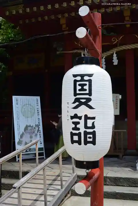 浅草神社のその他建物