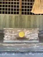 酒賀神社(鳥取県)