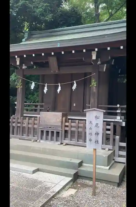武蔵一宮氷川神社(埼玉県)