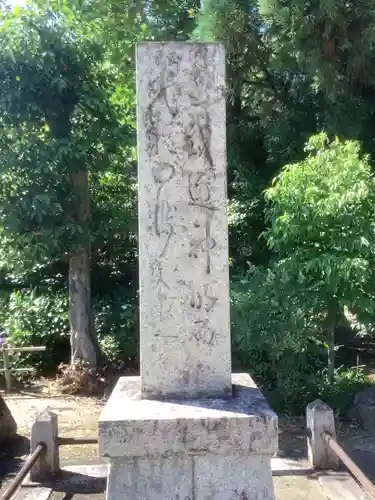 苗村神社の建物その他