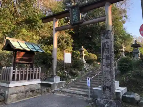 稚櫻神社の鳥居