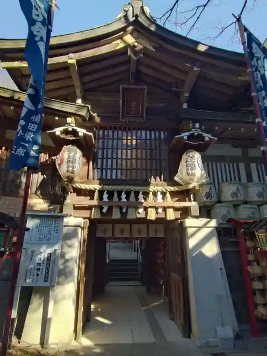 金刀比羅神社(東京都)