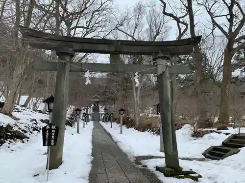 那須温泉神社(栃木県)