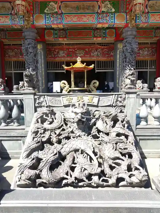 聖天宮のその他建物