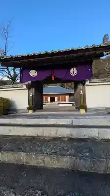 大超寺(京都府)