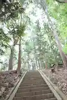 水戸愛宕神社(茨城県)