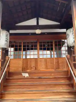 華光寺(京都府)