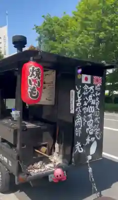 靖國神社(東京都)