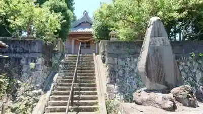 鮑玉白珠比咩命神社の周辺