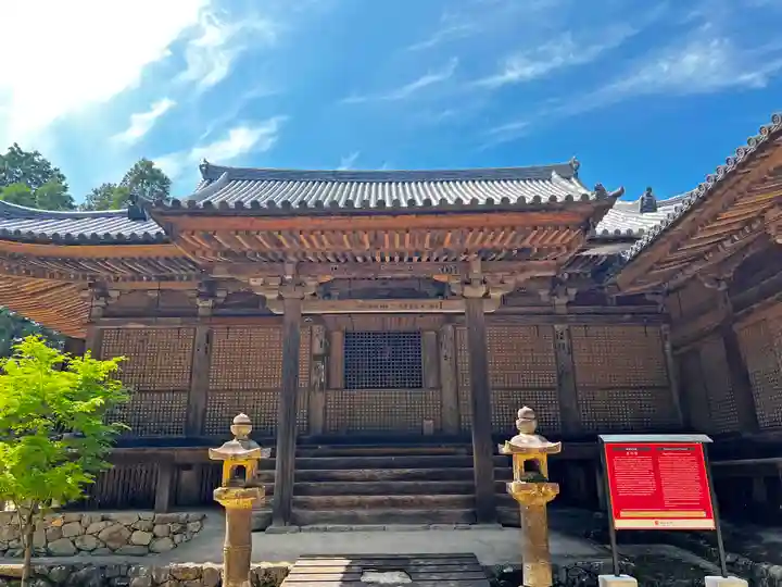 圓教寺のその他建物