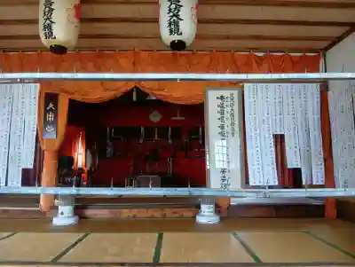 吉祥寺(愛知県)