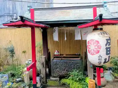 一心寺(東京都)