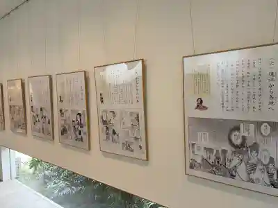 井伊谷宮(静岡県)