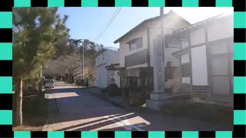 小幡八幡宮(群馬県)