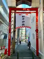 野中神社(宮城県)
