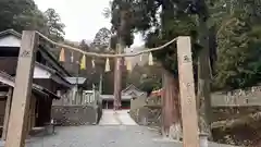 安志加茂神社(兵庫県)