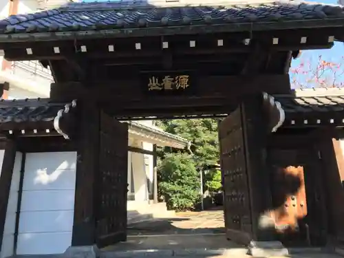 室泉寺の山門