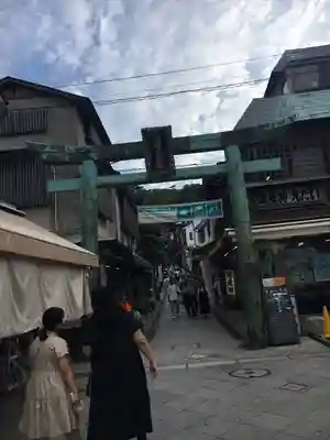 江島神社の鳥居