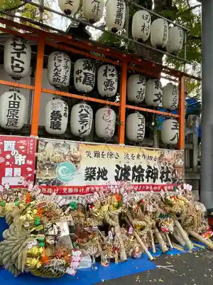 波除神社（波除稲荷神社）のその他建物