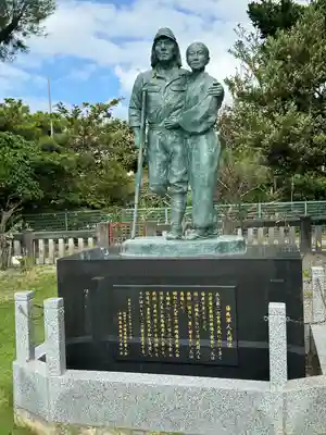 沖縄県護国神社(沖縄県)