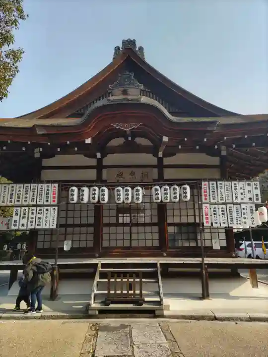 宇治神社の本殿・本堂
