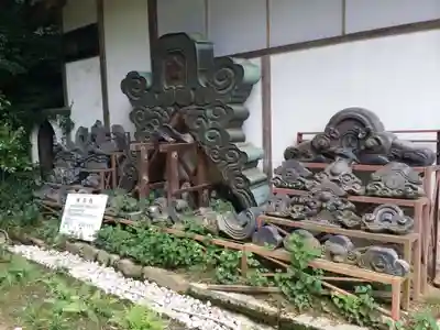 応聖寺のその他建物