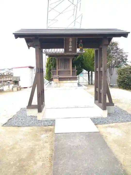 広峯神社の山門・神門