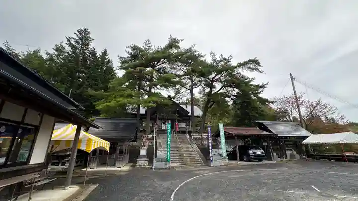 御嶽山御嶽神明社(岩手県)