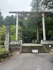 赤城神社(三夜沢町)(群馬県)