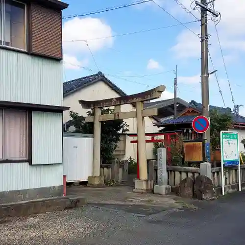 上総稲荷神社の鳥居