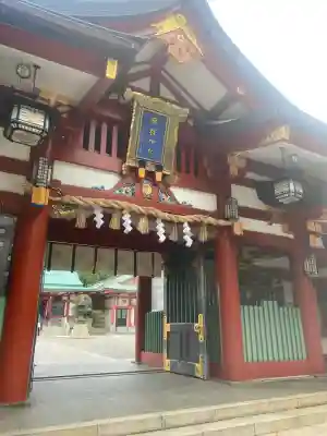 日枝神社のその他建物