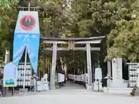 熊野本宮大社(和歌山県)