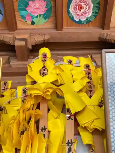 応聖寺(兵庫県)