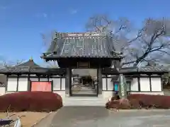 毘盧遮那寺(茨城県)