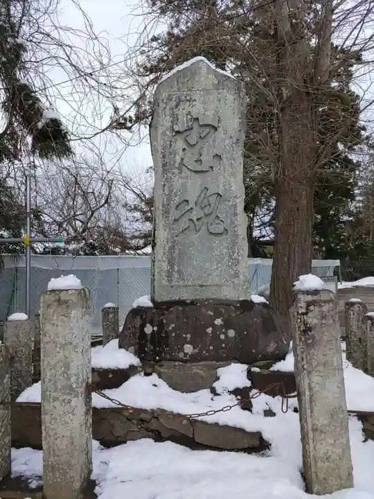 二柱神社(宮城県)