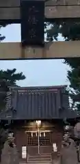 八幡神社の本殿