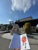 長福寿寺(千葉県)