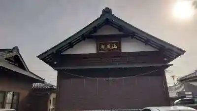 雷電神社(群馬県)