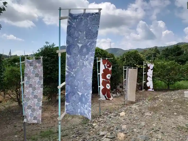 豊都稲荷のその他建物