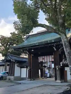 白峯神宮(京都府)