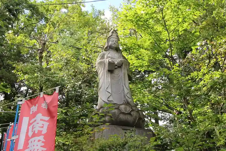 光泉寺(群馬県)