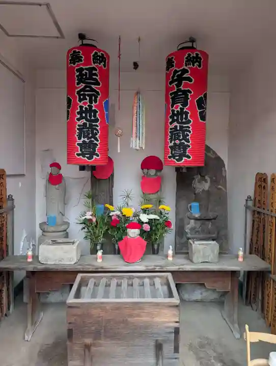 新照寺(東京都)