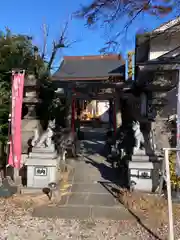 天明稲荷神社の建物その他