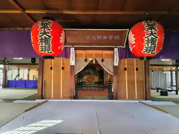 秋葉山圓通寺の本殿・本堂