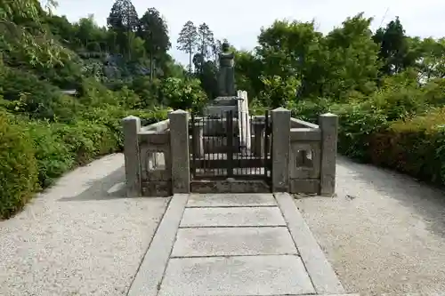 善峯寺のお墓