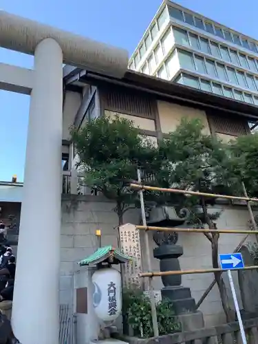 芝大神宮の鳥居