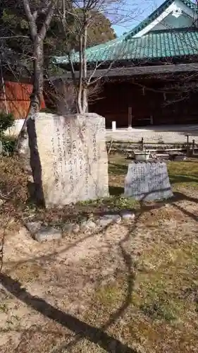 龍田大社(奈良県)