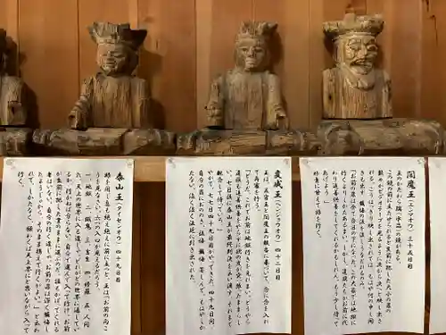 雲洞庵(新潟県)